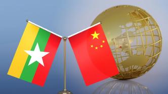 陈海大使同缅甸商务部部长昂乃乌考察推动中缅边境口岸合作