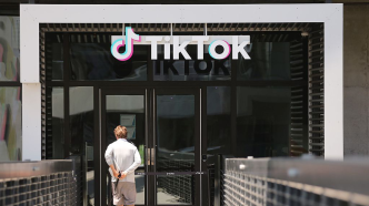 外媒：TikTok向美联邦法院提起诉讼 ，要求阻止蒙大拿州实施禁令