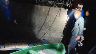 利用职务之便，这名河道养护工竟非法捕捞渔获8.97公斤
