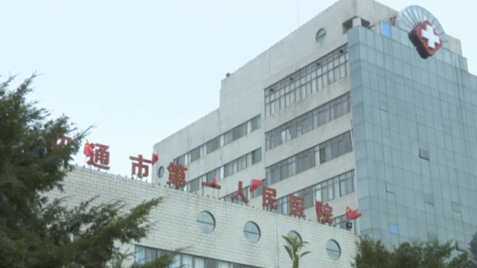 2歲男童因瑣事被外婆打重傷進ICU，市區成立聯合工作組處置