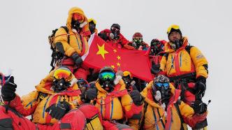 再登珠峰！2023“巅峰使命”珠峰科考登山队员成功登顶