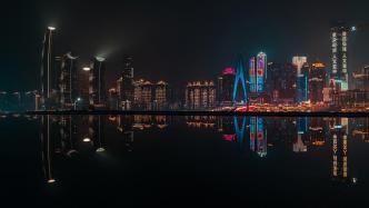 2023中国城市及主要城市群生态环保营商竞争力指数报告发布