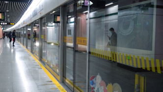 市民建议地铁设置女性车厢？上海地铁回应了