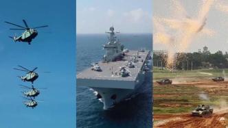 视频丨075型两栖攻击舰安徽舰与海军陆战队联合登陆演练