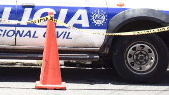 萨尔瓦多一体育场发生踩踏事故，已致9死多伤