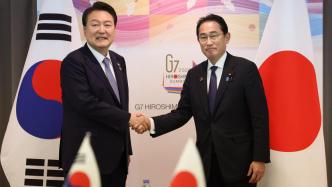 日韩首脑G7峰会再见面，岸田称赞日韩关系3个月来进展