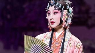 上海昆剧团演员第14次摘得梅花奖！下一届将移师上海举办