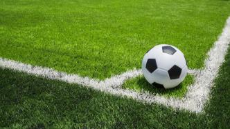成都体育学院和四川大学队员足球赛中发生冲突，组委会正调查