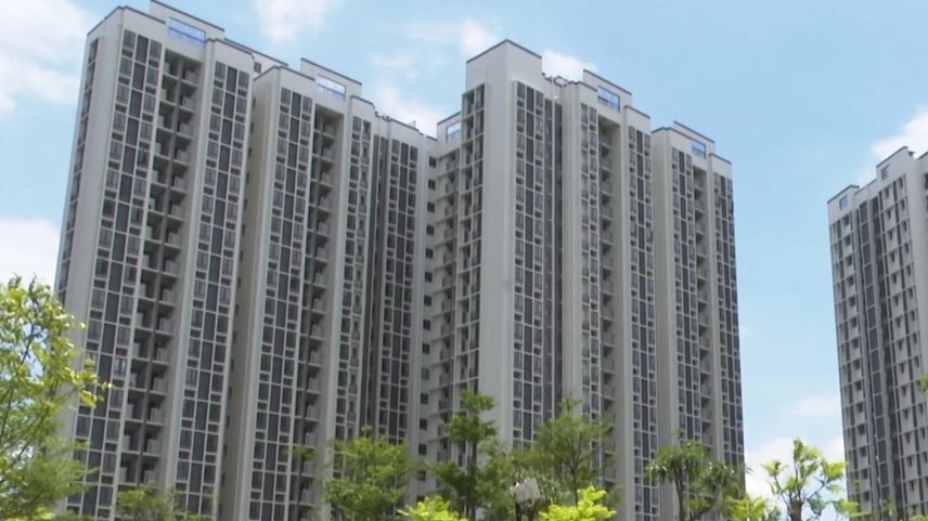 广州推出1879套共有产权住房，6月5日起可网上申购