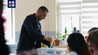 土耳其总统选举第二轮投票结束，计票工作开始