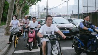 实务者言｜对待“电单车”和“共享电单车”，城市当如何施策
