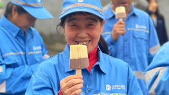 “街头的爱心守护”覆盖20城,钟薛高在全国总工会指导下启动“爱心冰柜”行动