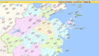 杭州临安中午热到全国第一，浙江全省最高温逼近39℃