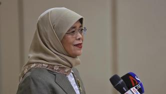 新加坡总统哈莉玛决定不参加下届总统选举