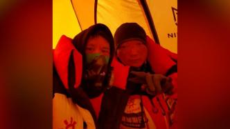 放弃登顶，北大校友在珠峰8450米救人一命