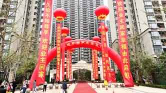 郑州高新区：恒大城三期项目实现“交房即发证”