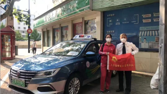 5月30日起，上海四大出租车调度中心接受高考考生用车预约