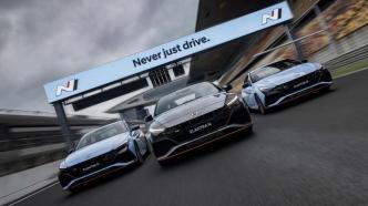 虚拟电竞结合现实赛事，现代汽车用赛道展示高性能N品牌魅力