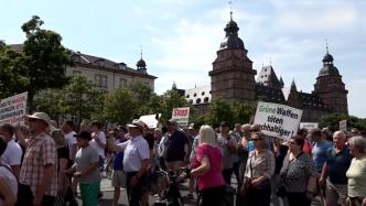 数千名德国民众举行抗议，反对政府禁止化石燃料供热系统