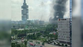 贵阳城乡规划展览馆发生火情浓烟滚滚，已被扑灭