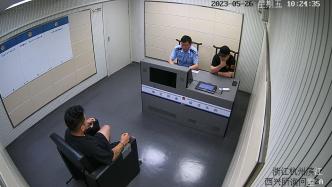 无人机黑飞亚运场馆等禁飞区，杭州一男子受行政处罚