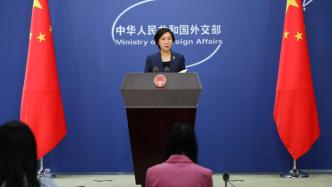 中国驻韩公使称中国支持中日韩三国合作，外交部回应