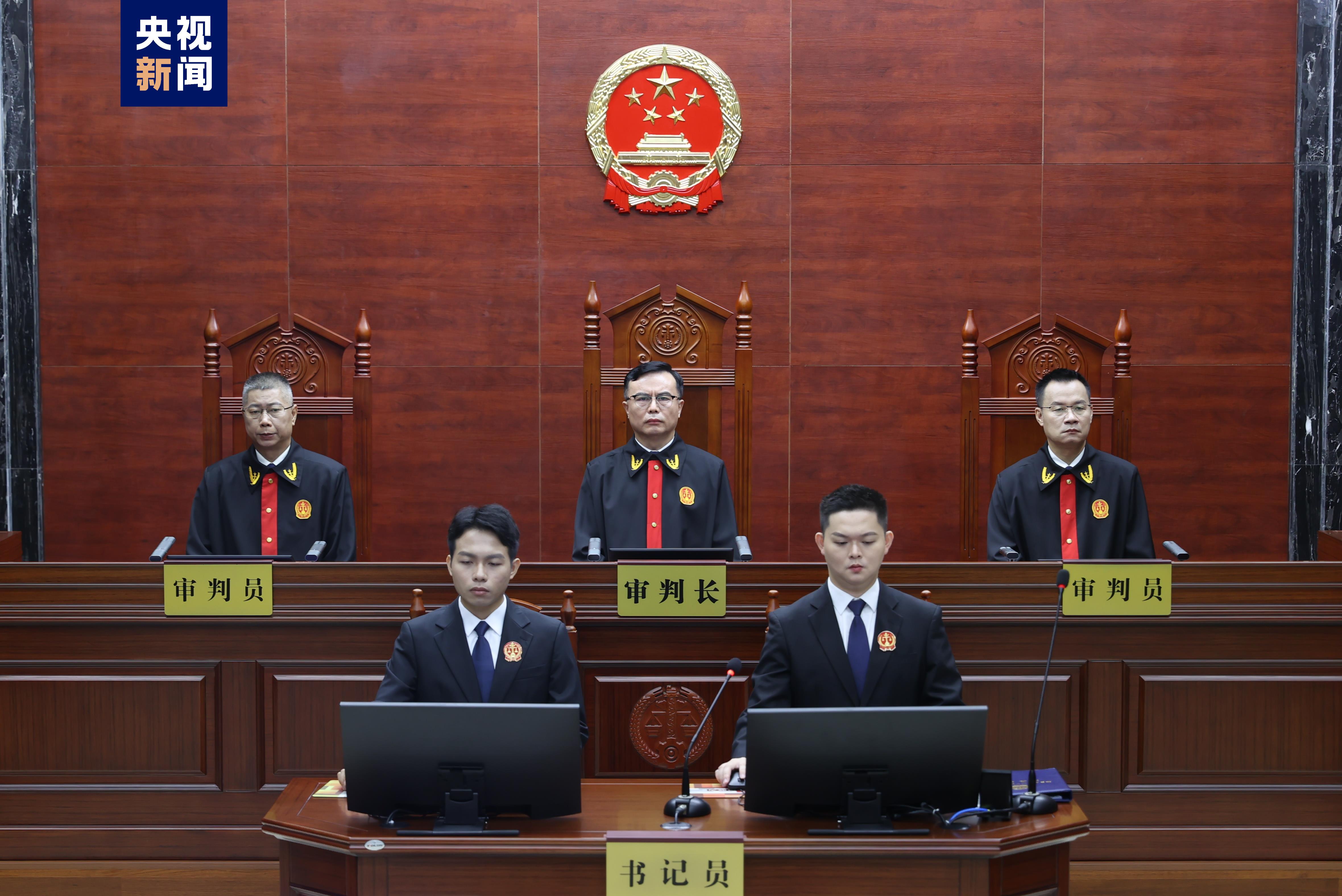 广西壮族自治区原副主席刘宏武受贿一案一审开庭_单位_个人_进行了