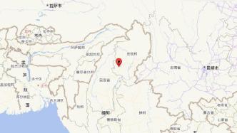 缅甸发生5.7级地震，震源深度10千米
