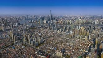 上海黄浦经济密度每平方公里147.32亿元，居全市第一