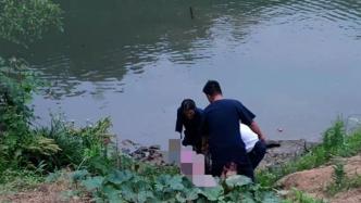 被洪水冲走失踪的女子遗体被找到：原计划十月办婚礼