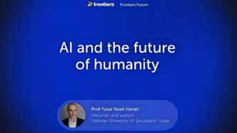 尤瓦尔·赫拉利：人工智能对我们的操控，可能比你想的更严重