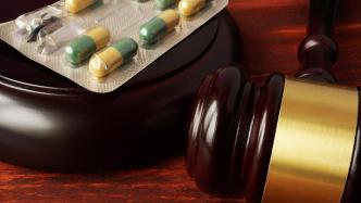 限定最低价格垄断避孕药，紫竹医药被罚1264.36万元