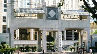 布林肯称美欧对华不寻求对抗、冷战或“脱钩”，而是聚焦“去风险”，外交部回应