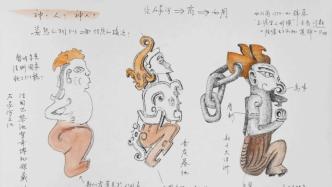 良渚博物院长徐天进：文物手稿图与考古人的艺术理想