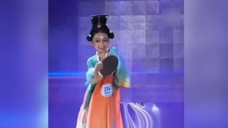 小女孩獨舞把“執(zhí)鏡俑”跳活了