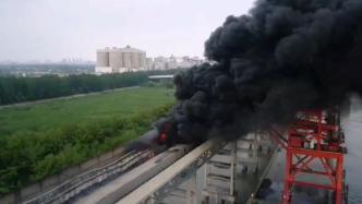 码头运输时运输带起火，消防紧急救援