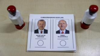 土耳其首次举行总统选举第二轮投票，仍充满不确定性