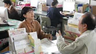 特写｜重启人生，不想再“考公”的日本年轻人