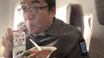 高空吃播分享：C919飞机餐“五福临门”超丰富