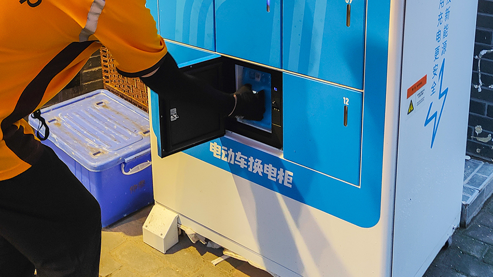 台铃换电业务信息查询结果回复