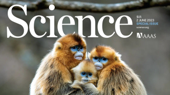 Science封面文章：西北大学金丝猴研究团队揭示灵长类社会演化之谜