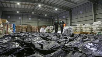 宁波海关一次性查获5035张走私鳄鱼皮，为全国数量之最