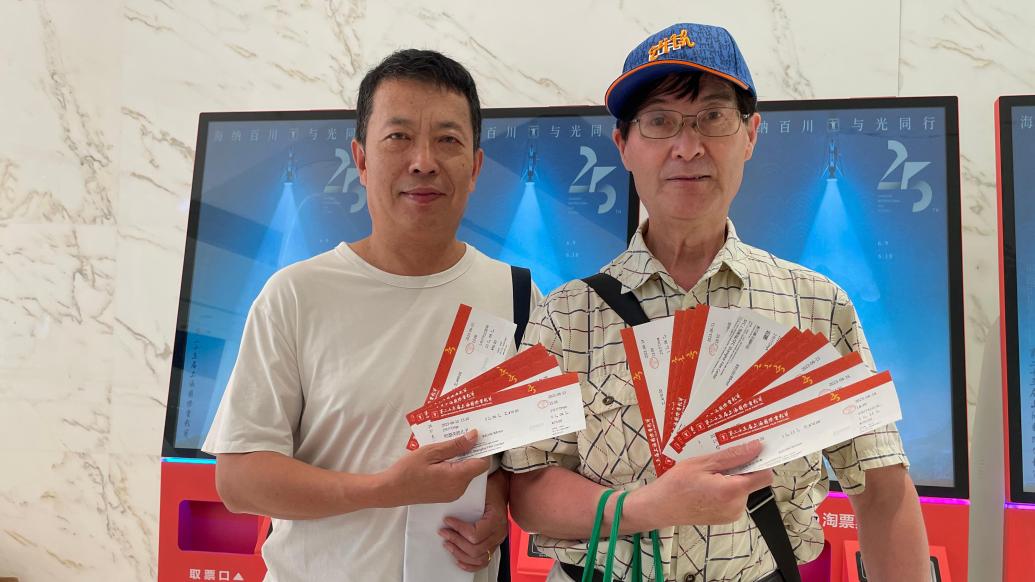 上影节正式开票，你抢到心仪的电影吗？