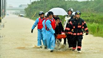 早安·世界｜台风“玛娃”给日本多地带来强降雨，多人受伤