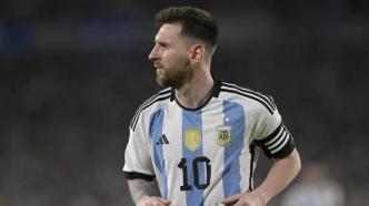 球票刺客？堪比世界杯半决赛票价的阿根廷中国行友谊赛值吗？