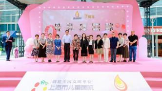 上海首个母乳库“扩容”成立联盟，让更多早产儿获得母乳滋养