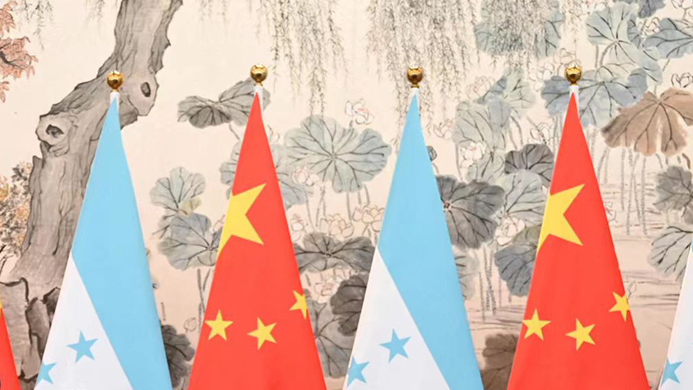 洪都拉斯总统宣布任命首任驻华大使