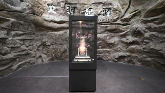 沿着总书记的足迹·新闻多一点丨中国历史研究院：知古鉴今，资政育人