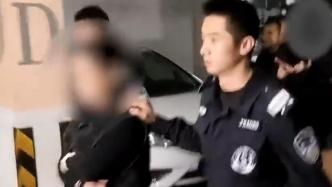 广东茂名警方跨两省五市打掉3个赌博犯罪团伙