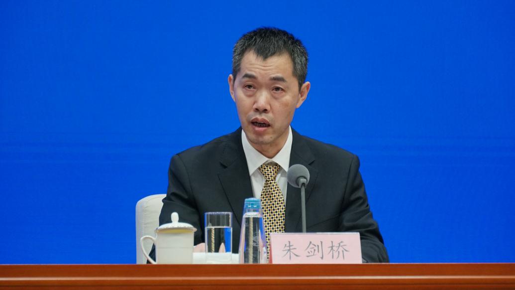 市监总局：查处限定交易、妨碍商品要素资源自由流通等行为